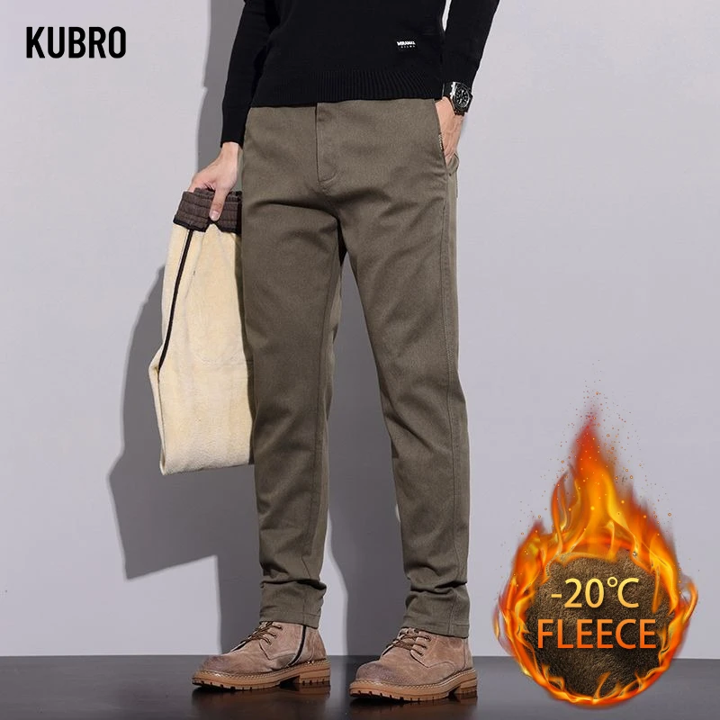 

Comfortable and Fleece Korean-style Light Business Men's Casual Pants for Autumn and Winter Men's Casual Pants Men Clothing