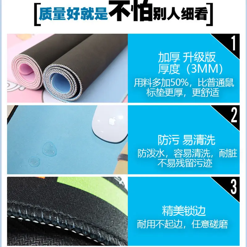 Игровой коврик для мыши 750x300x3 мм