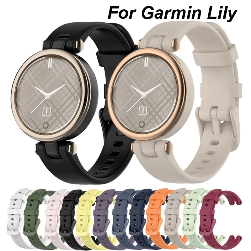 

Ремешок силиконовый для наручных часов Garmin lily, спортивный сменный мягкий браслет для наручных часов Garmin lily Correa, аксессуары