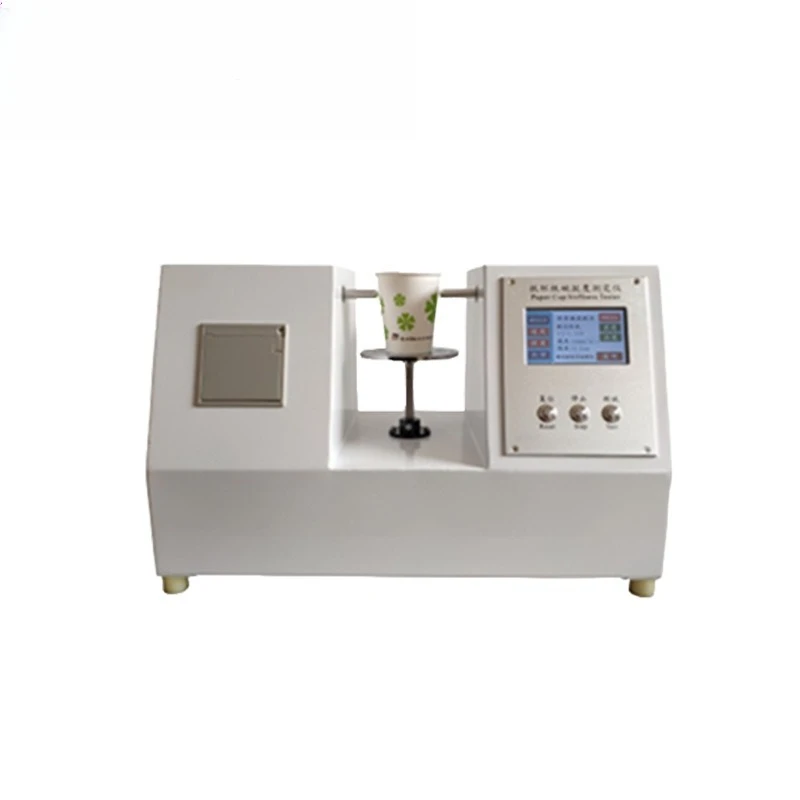 Touch screen paper cup body stiffness tester, double-headed cup body stiffness tester
