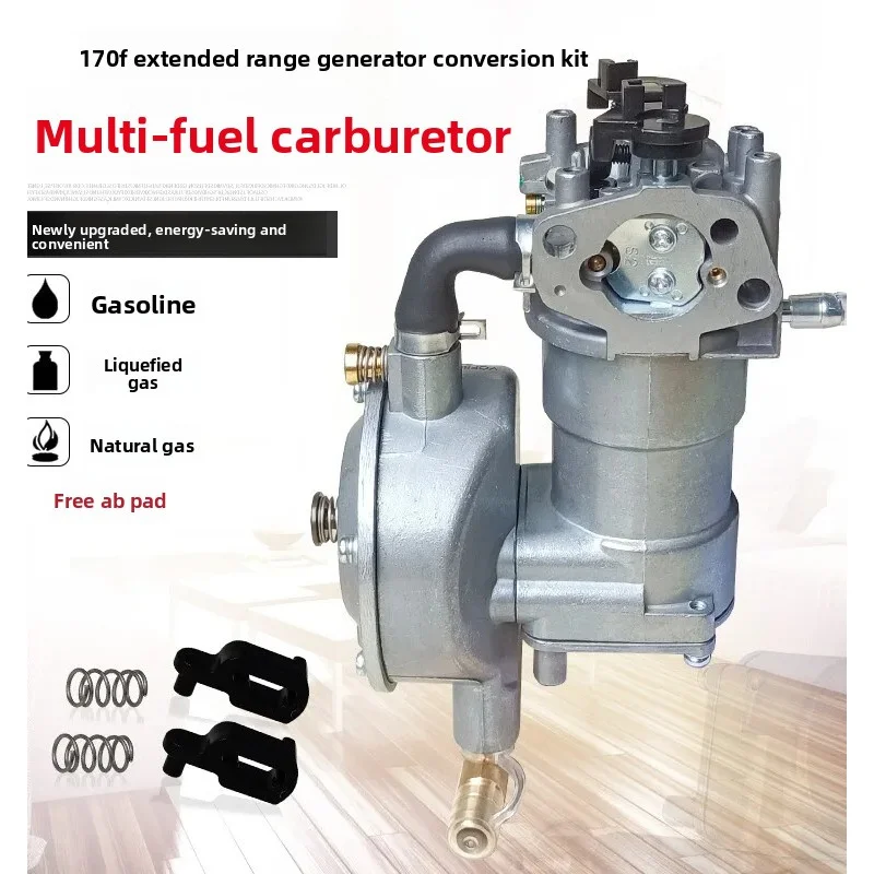 XMSJ Natural Gas Conversion Carburetor for 24V Heavy Truck Air Condition Range Extender, Fit 6KW Digital Inverter Generator 170F