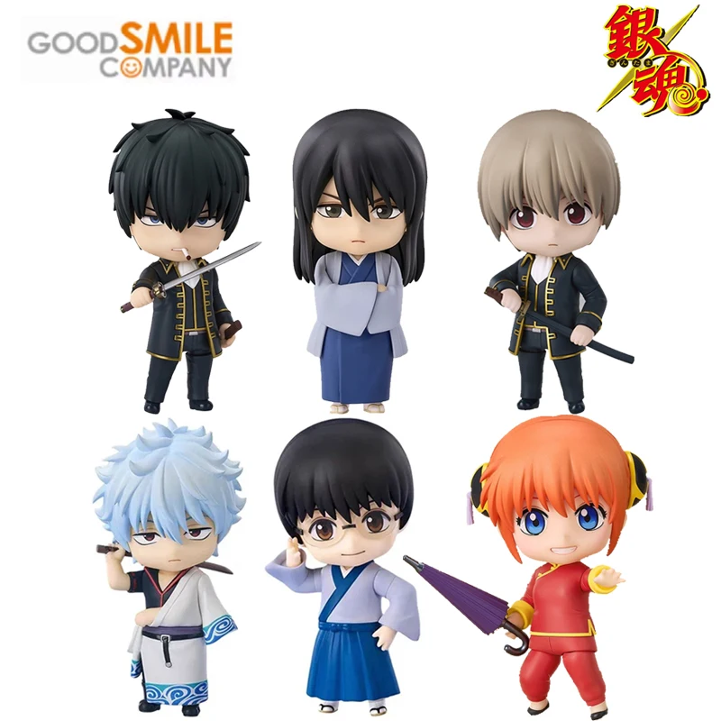 

Good Smile Original GINTAMA Gintoki Sakata Shinpachi Shimura Kagura Katsura Kotarou Anime Action Figures Toys Kids Gift Model