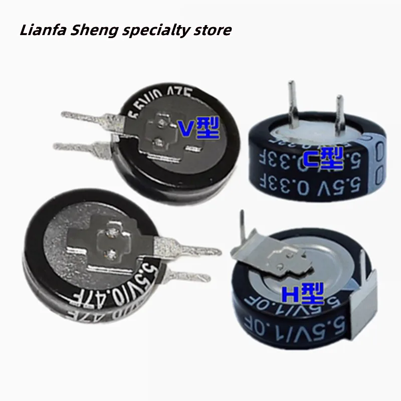 5.5V Super Farad Capacitor 0.1F 0.22F 0.33F 0.47F 0.68F 1F 1.5F 4.0F 1pcs  Farad Capacitor H-Type V-Type C-Type Button Capacitan