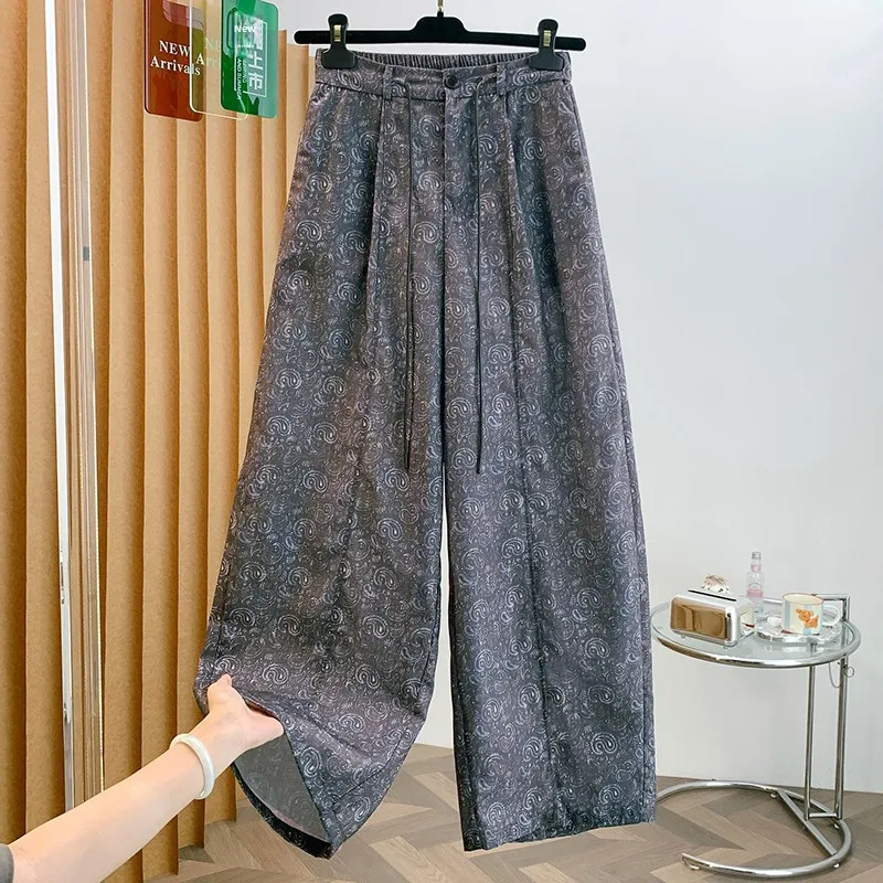 Retro High Waist Wide Leg Pants Women's Summer New Style Gathered Rope Drape Casual Floor-Length Pants Nut Flower Print