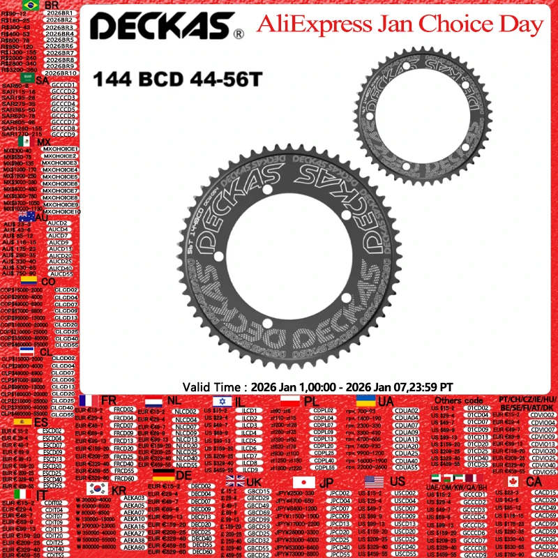 �y�Z�[�����zDeckas 144BCD �`�F�[�������O 44T 46T 48T 50T 52T 54T 56T �V���O���`�F�[�������O�傫�Ȏ� TMB �o�C�N�p