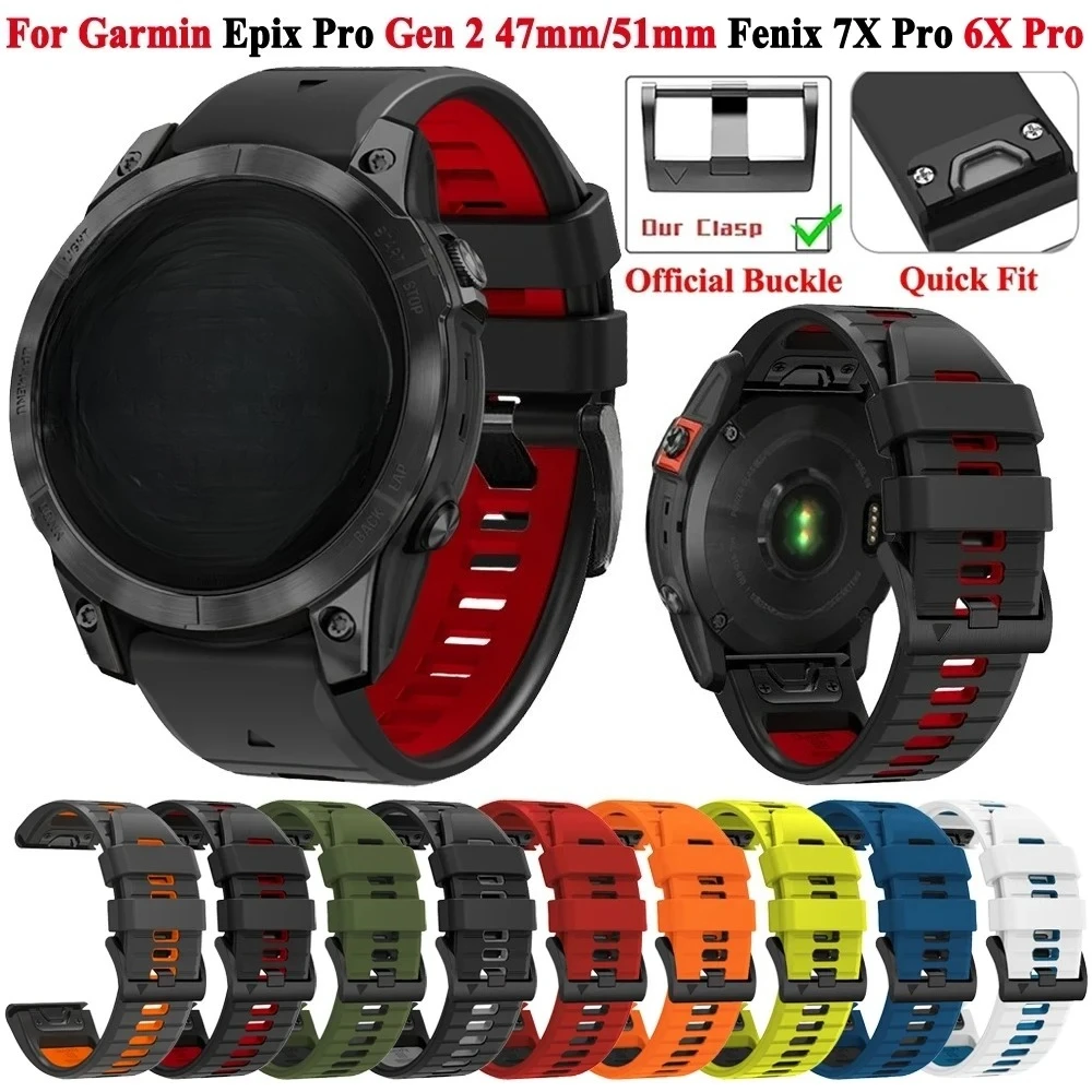 Quickfit 26Mm 22Mm … - image