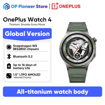 Smartwatch OnePlus Watch 4 Global Version z ekranem LTPO AMOLED o przekątnej 1,50 cala, procesorem Snapdragon W5 i czasem pracy baterii do 16 dni, Bluetooth 5.2