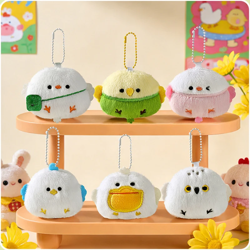 

Cute and adorable pet animal charm-style plush toy keychain for student schoolbag hanger accessory gift