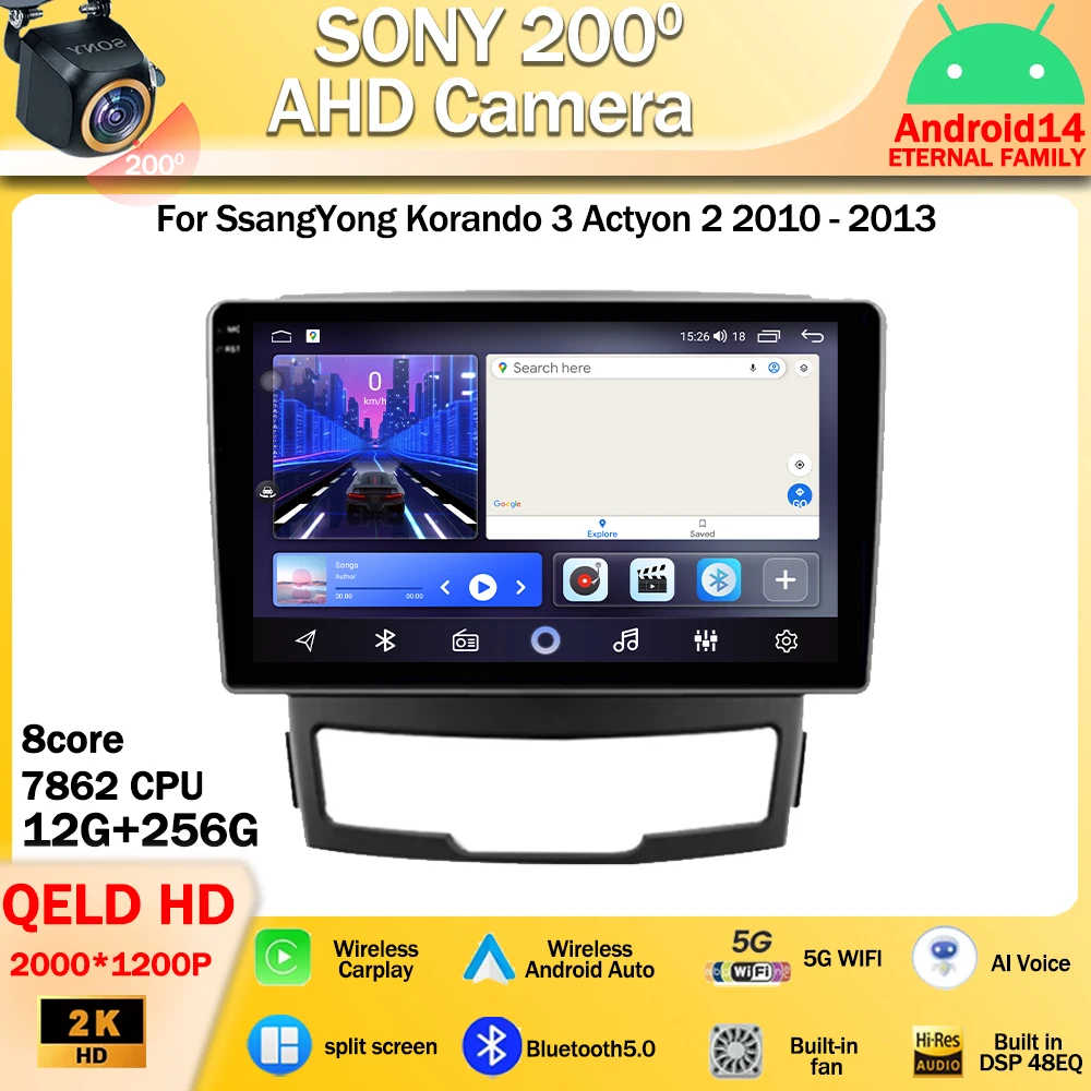 

Android 14 Для SsangYong Korando 3 Actyon 2 2010 - 2013 автомобильное радио, мультимедийный видеоплеер, навигация GPS, беспроводное Carplay Auto