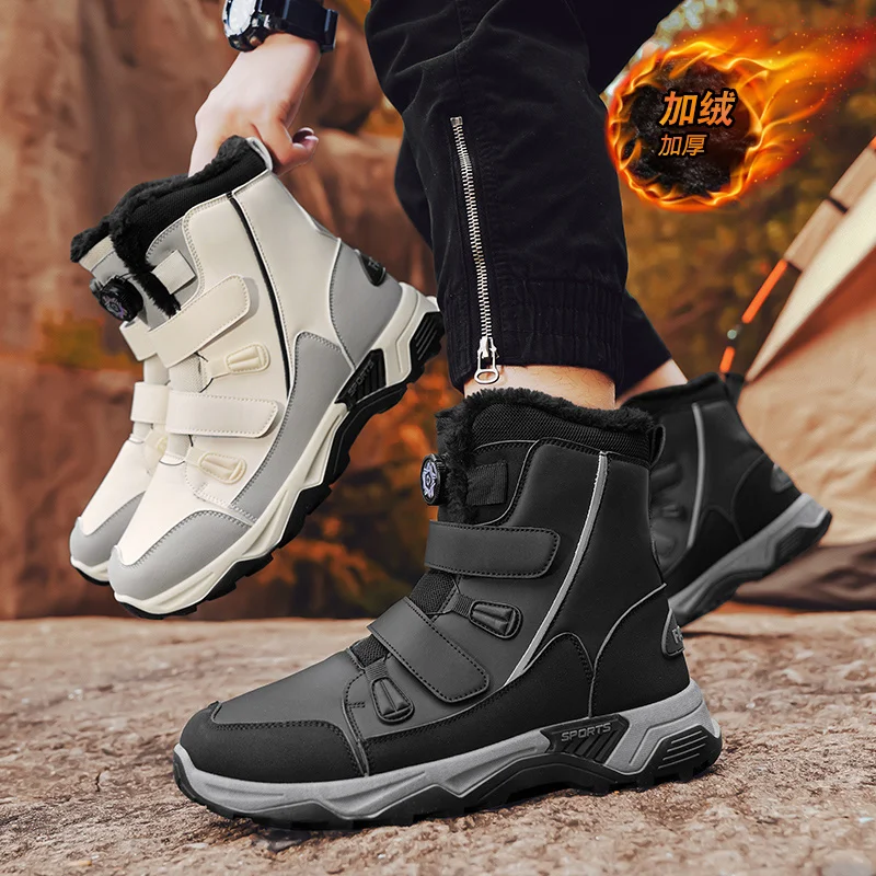 أحذية ثلج معزولة لعام 2025 للرجال، مبطنة بالفرو الصناعي ومضادة للانزلاق، مثالية لعيد المحاربين القدامى والتزلج أو التزلج على الجليد #2