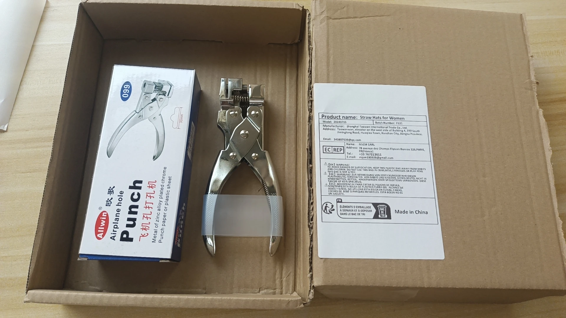 

Дырокол для бумаги 3-в-1 с овальными отверстиями 3*13 мм, угловой дырокол R5, дырокол для круглых отверстий 5 мм для ID-карт, PVC-карт, бейджей, фотографий