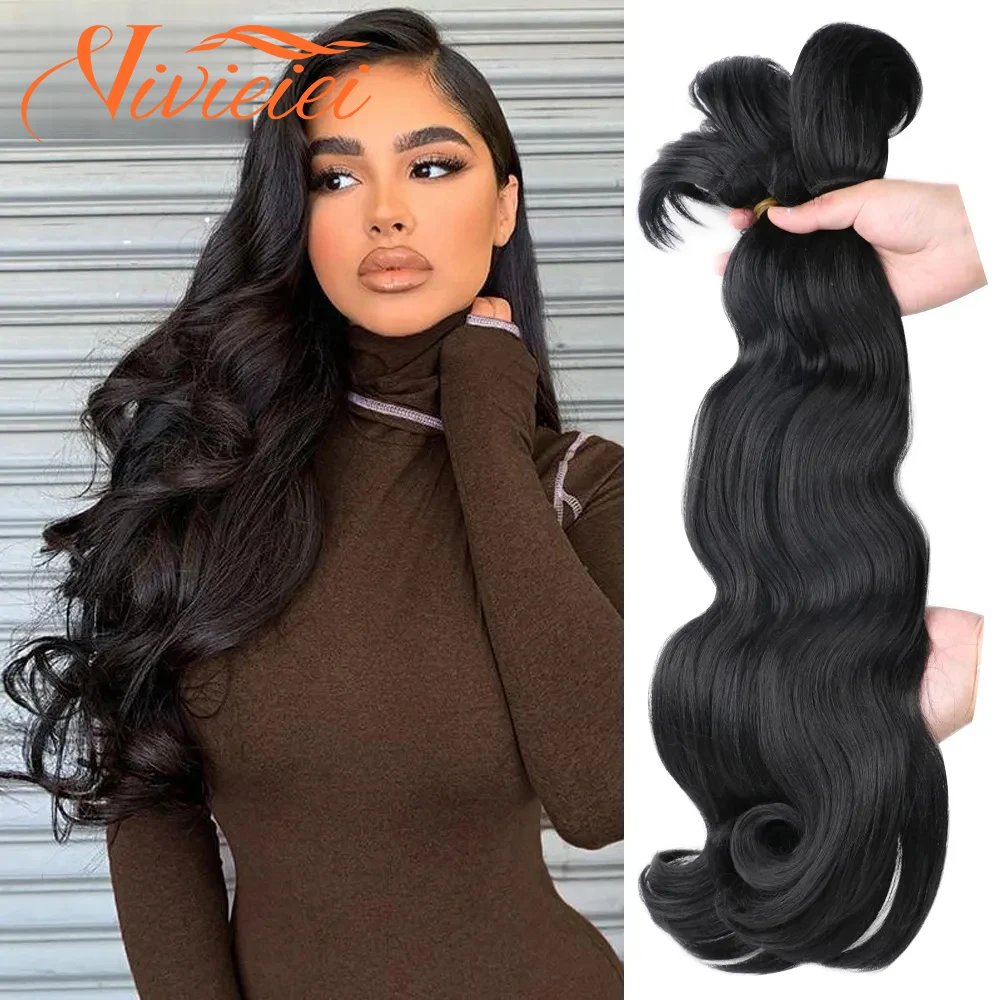 

Body Wave Hair Bundle Synthetic Hair Wave 18 Inches Heat Resistant No Weft Bundles Hair Extension Natural Color VIVIEIEI