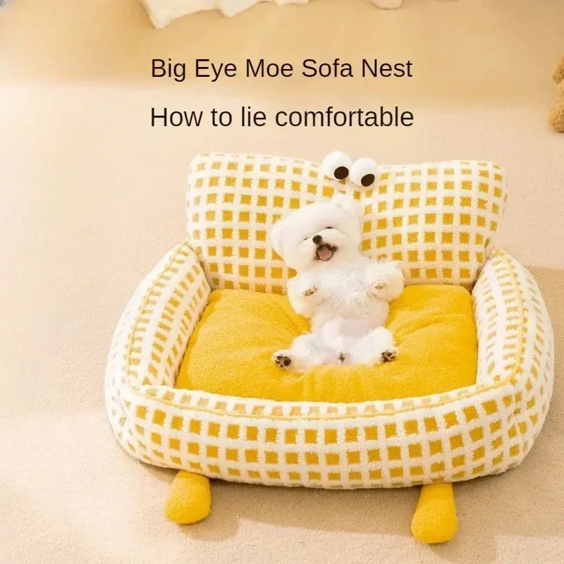 Kennel all seasons removable dog bed pet small Internet celebrity cat nest teddy puppy sofa cushion