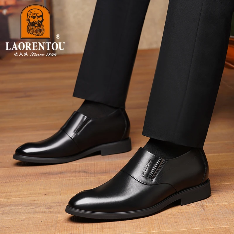 LAORENTOU genuine leather business dress leather shoes, men\'s casual one foot leather shoes, height increase shoes 6CM  57856G