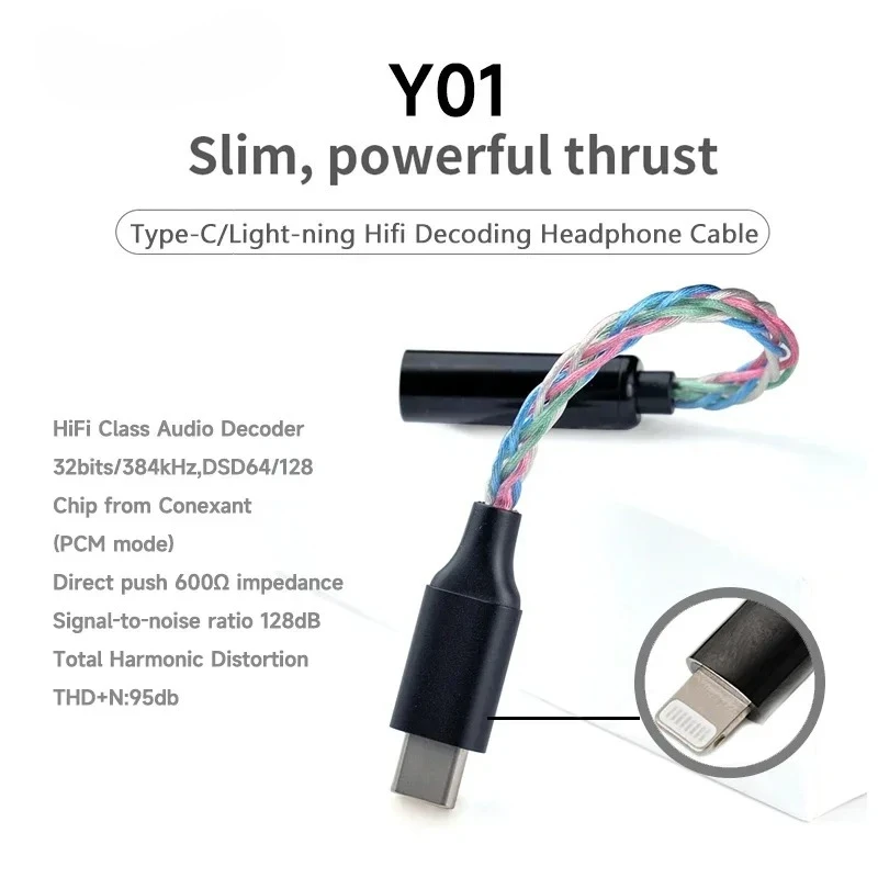 Y01 Type-C Light-ning to 3.5mm/4.4mm Chip CX31993 CX31988 C100 Earphone Amplifie Digital Decoder Cable OTG DAC Adapter
