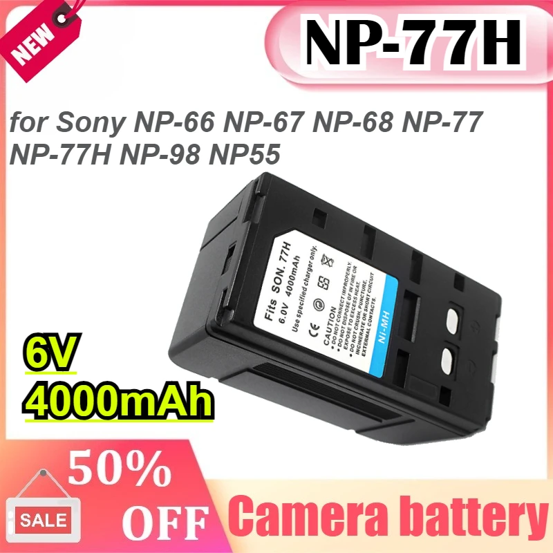 4000Mah NP-77H Repl… - image