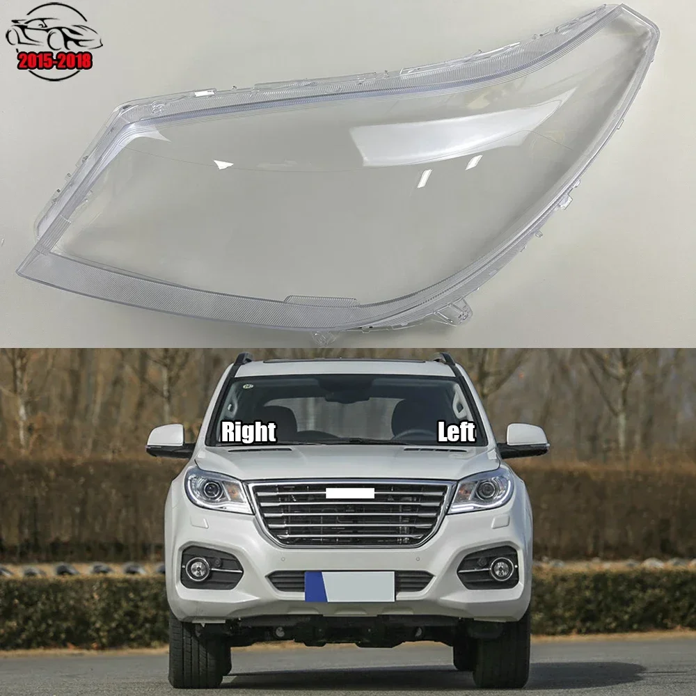 

For Great Wall Haval H9 2015 2016 2017 2018 Plexiglass Front Headlamp Cover Transparent Lampshade Lamp Shade Headlight Shell
