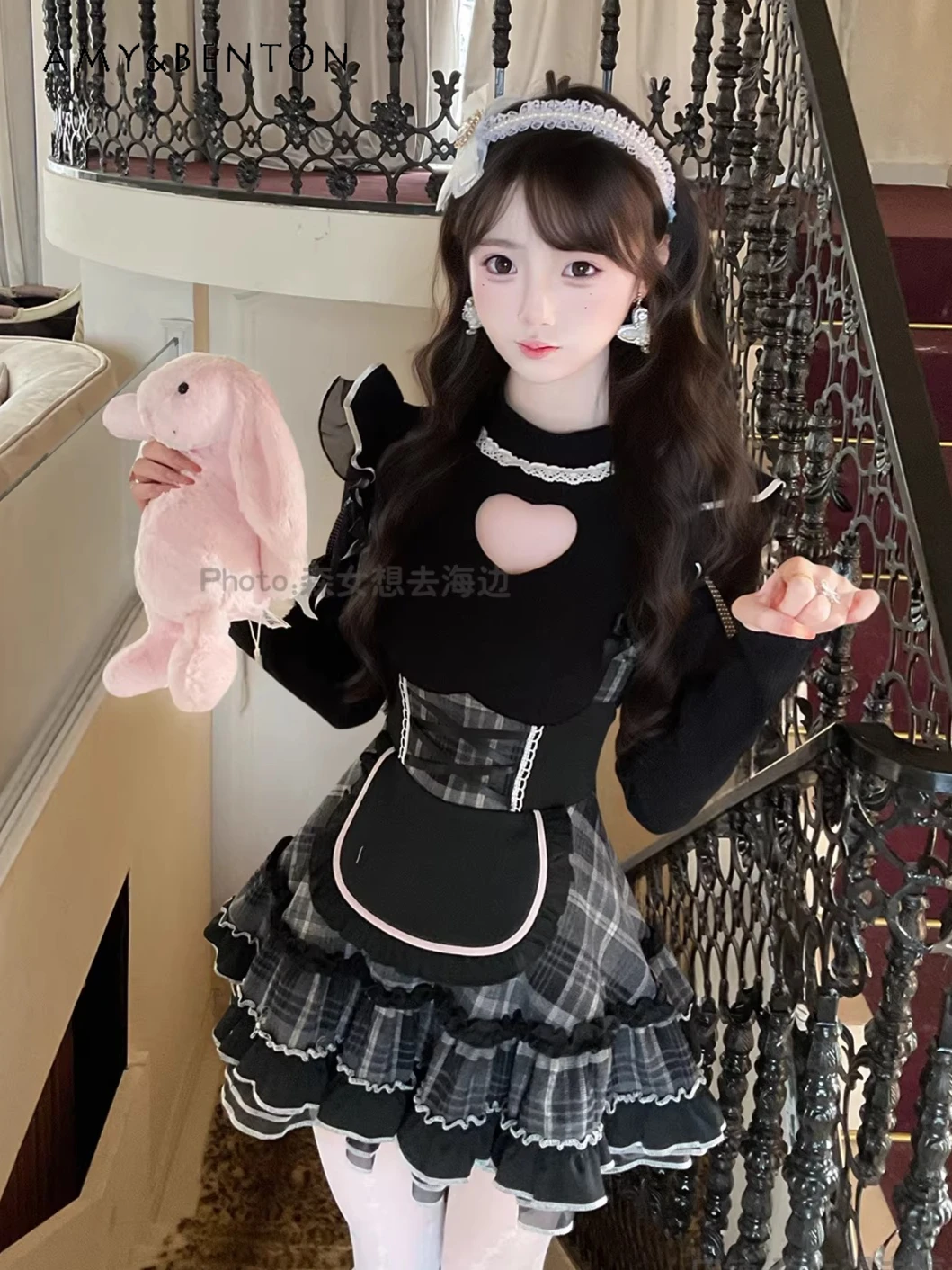 

Elegant Princess Evening Dress Lace Sweet Cute Heart Collar Long Sleeve Inner Top Strap Dress Two-Piece Set New Year Christmas