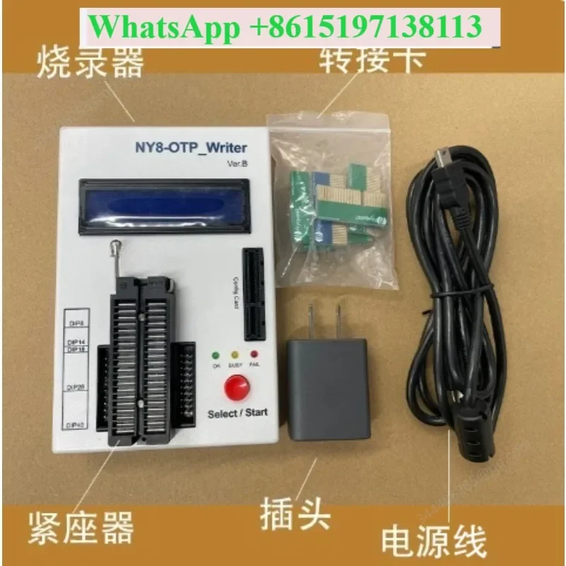 Writer NY8-OTP-Writer writer + programming adapter card + USB socket
