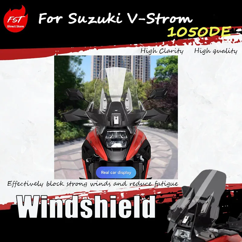 Усиленное ветровое стекло для Suzuki V-Strom 1050 DL1050 Touring, дефлектор ветрового стекла, защитный кожух, защита груди, накладка на обтекатель