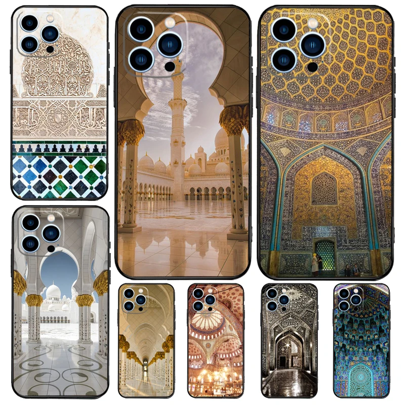 Islam Muslim Mosque Case For Samsung Galaxy A54 A34 A14 A56 A36 A16 A06 A13 A53 A12 A22 A32 A52 A35 A17 A15 A55
