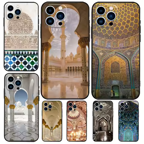 Islam Muslim Mosque Case For Samsung Galaxy S24 Ultra S20 S21 S22 S23 Plus S9 S10 S24 FE S25 Ultra Cover Coque