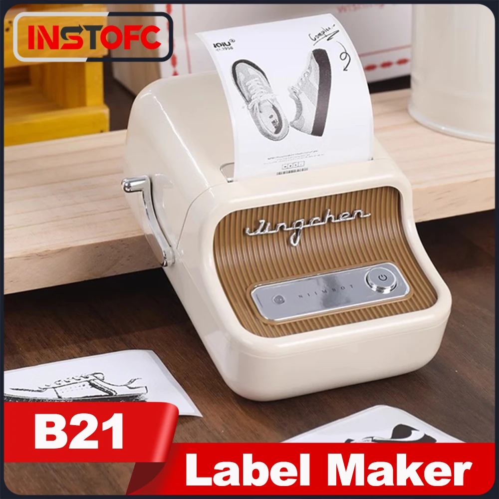 Niimbot B21 Portable Label Maker 20-58mm Width Bluetooth Wireless Barcode Images Sticker Adhesive Print Home Office Commercial