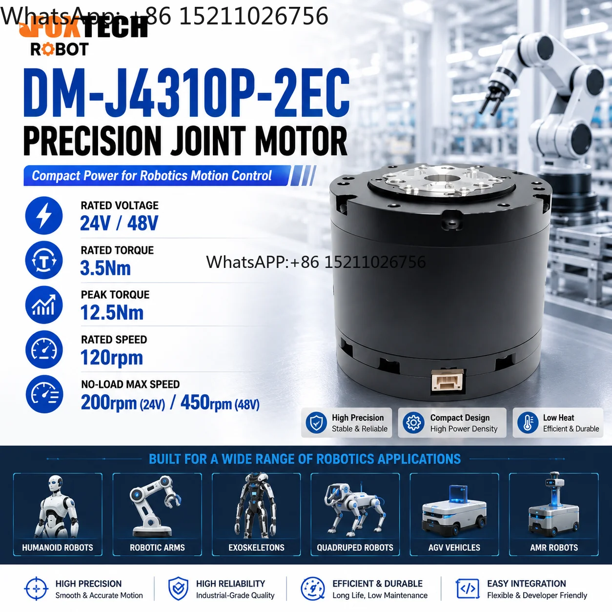 HighTorque Precision BLDC Brushless Servo Motor Integrated Harmonic Drive Actuator Module for Humanoid Robot Joint Motor