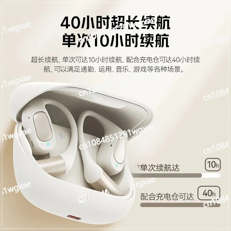 

Беспроводные Bluetooth-наушники с искусственным интеллектом, подвесные наушники без вкладышей, спортивные наушники с костной проводимостью, новое издание 2025 г.