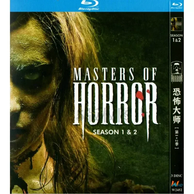 American Horror Story TV Series Master Season 1 and 2 High Definition BD Blu-ray 3 Disc Set