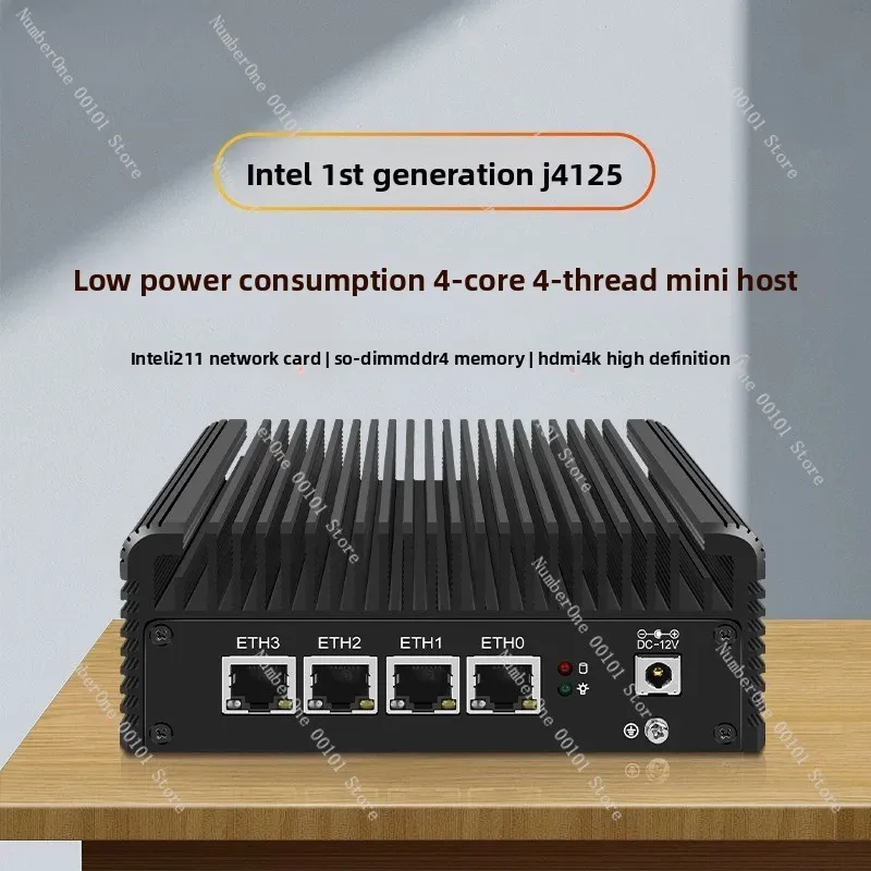 J4125 soft router with four gigabit ethernet ports, i211, fanless mini pc, low power consumption industrial computer