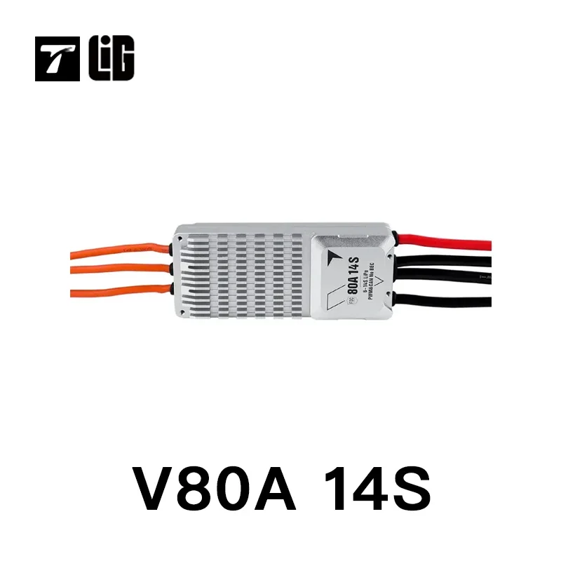 SkyDElV60A/80A/120A/150A/200A 14S Electronic Speed Controller ESC For Brushless Motor Supports Protocol PWM/CAN For RC