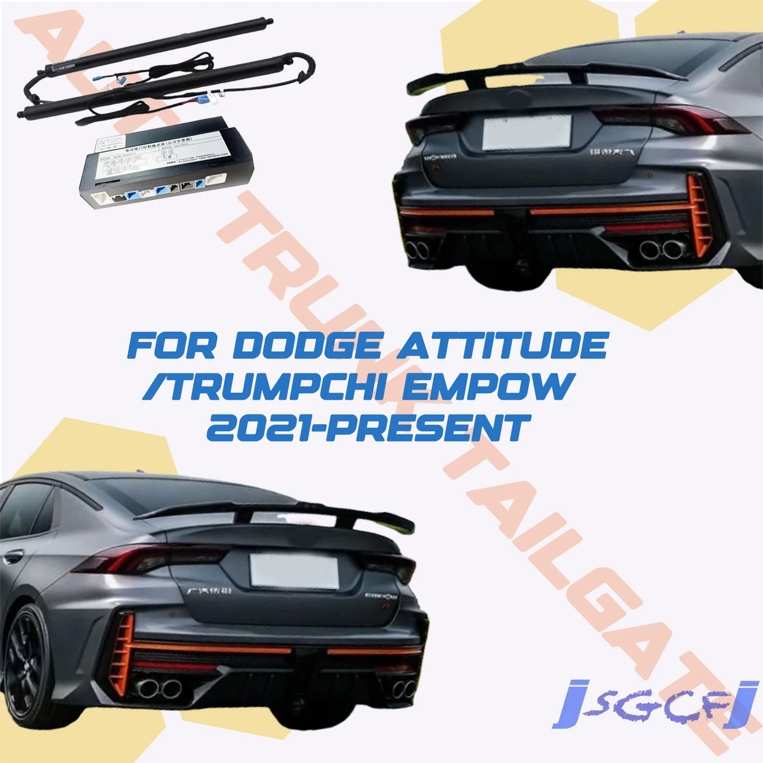 For Dodge Attitude/Trumpchi Empow 2021-2026 Car Power Trunk Lift Electric Hatch Tailgate Tail Gate Strut Auto Rear Door Actuator