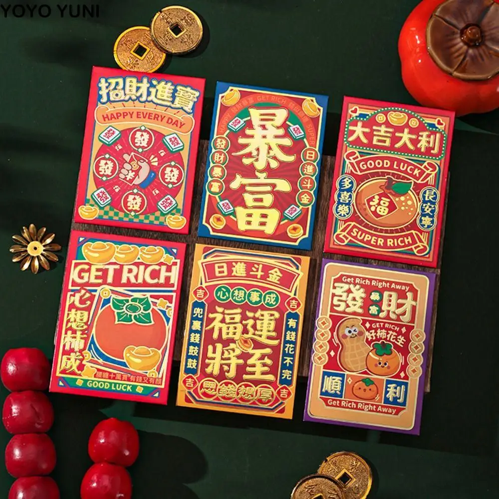 

6Pcs Multiple Styles Cartoon 2025 Red Envelope Bag Thickened Cute Lucky Red Pocket Gold Stamping New Year Red Packet Weeding