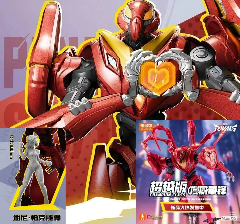 

New Blokees Marvel Rivals Champion Class Spider-Man Penny Parker Model Kits Buildable Action Figure Blind Box Assembly Toys