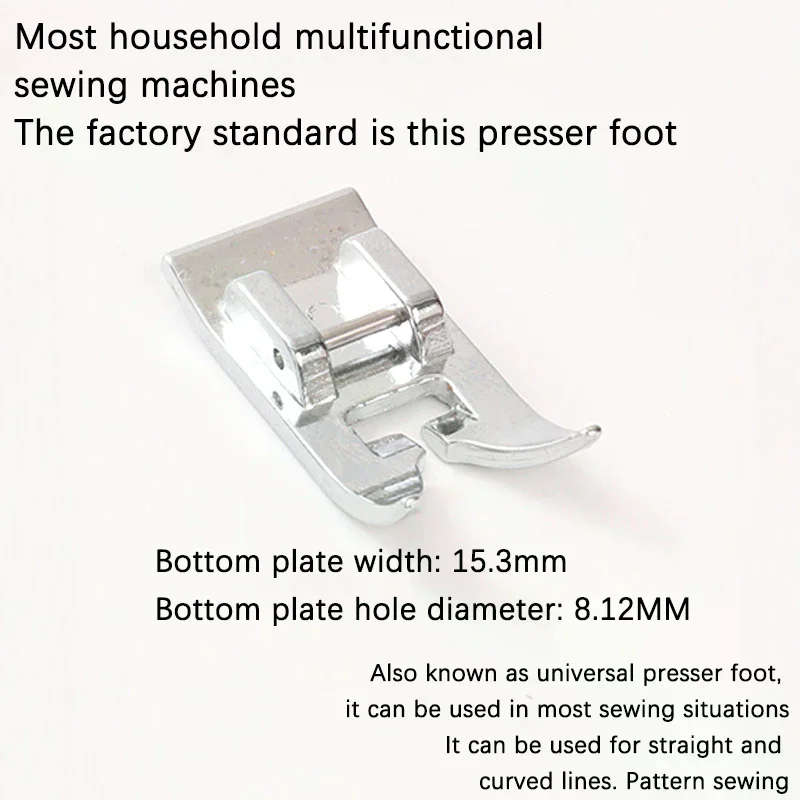 2Pcs Stitching Foot Holder Universal Presser Foot And Snap On Low Shank Adapter For Sewing Machine Quilting Stitching Foot view 2