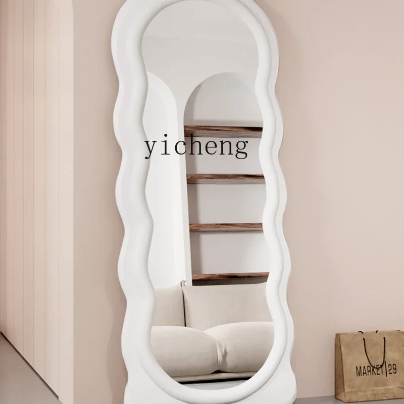 

Edge Covered Net Red Wave Shaped Design Sense Cloakroom Cream Floor Mirror