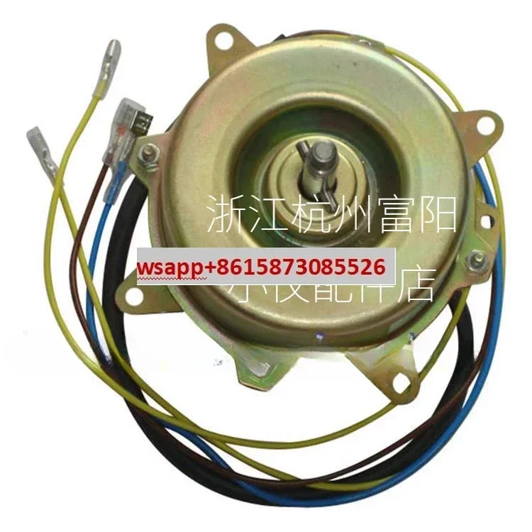 

YY-16 single-phase capacitor operation asynchronous motor 16W dehumidifier motor Hangzhou Fuyang 15W Outai 60W