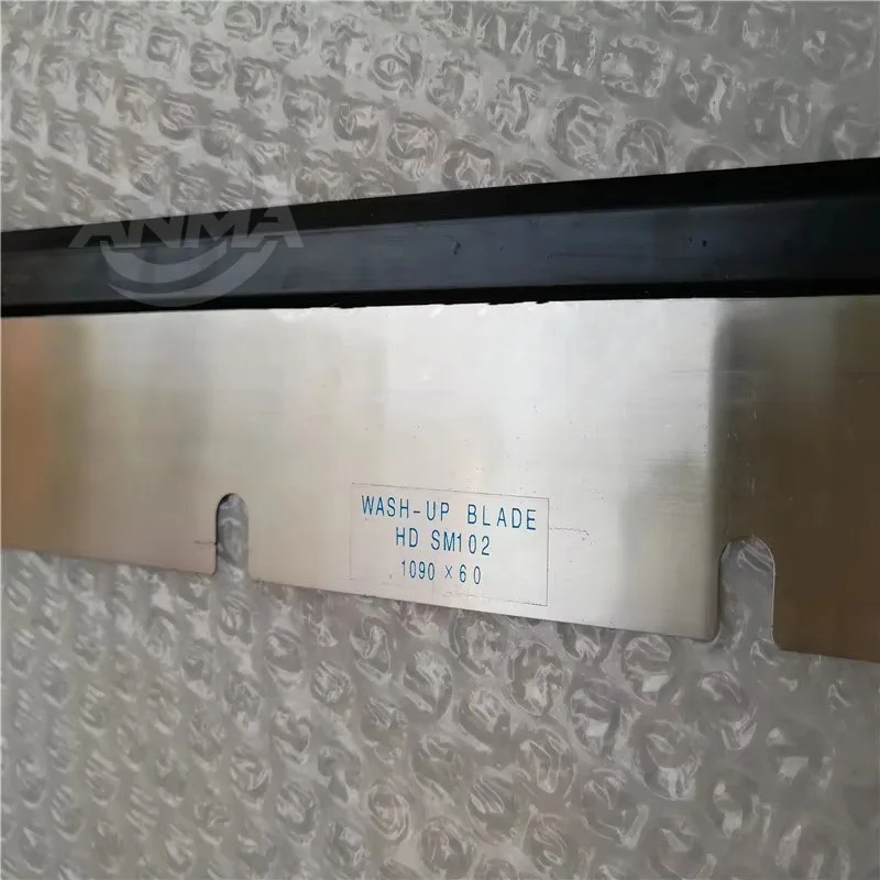 

10 шт. SM102 лезвие для стирки для деталей печатной машины Heidelberg 41.010.180 1090x60x0.5 мм