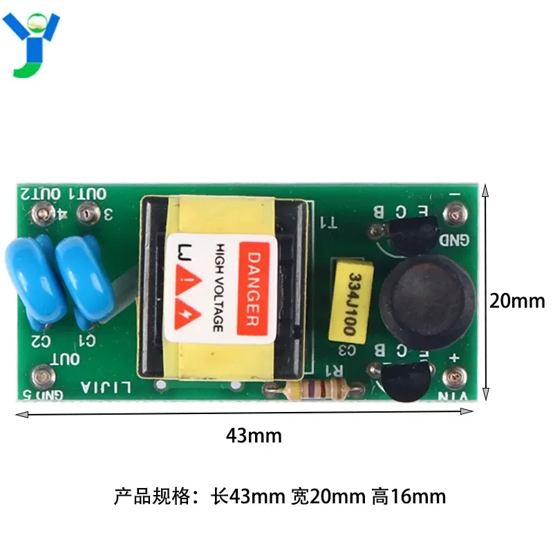 LCD High Pressure Bar 5V Inverter Boost Plate High Pressure Plate CCFL Inverter Injection Molding Machine Display Driver