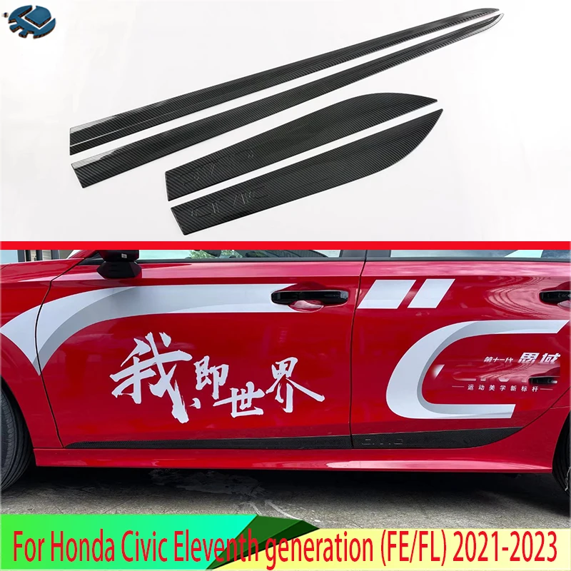 For Honda Civic Eleventh generation (FE/FL) 2021-2023 Carbon Fiber Style Side Door Body Molding Moulding Trim