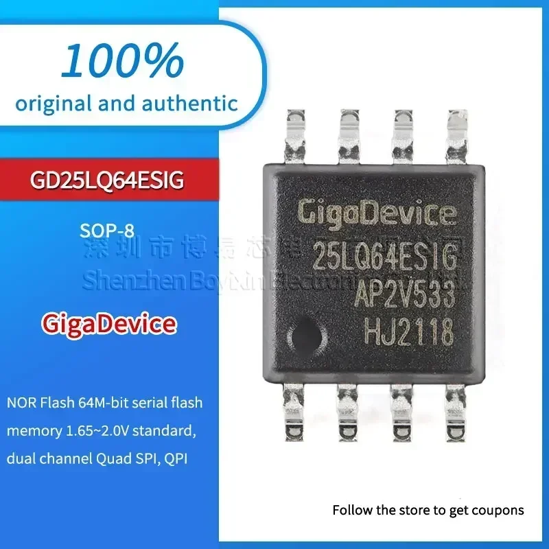 

GD25LQ64ESIG Black plastic shell