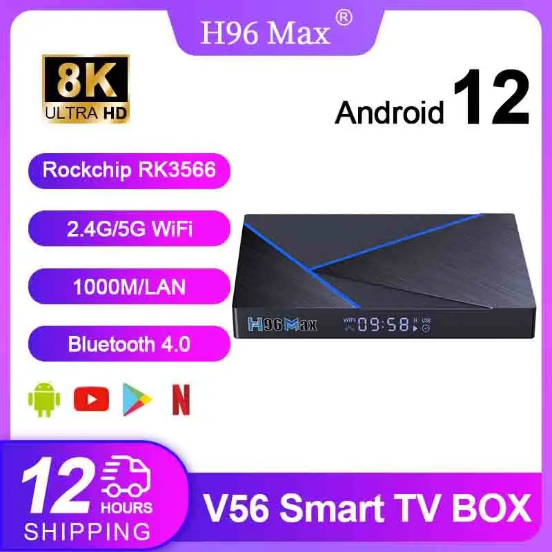 H96 MAX V56 Android12.0 Smart TV Box 2.4g/5g Wifi Octa-Core CPU RK3566 8K Video Decording 1000M Google Player Smart Set Top Box