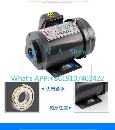 All copper wire oil pump Pu motor combined hydraulic gear lubricated triangular cycloid circulating cast iron pump