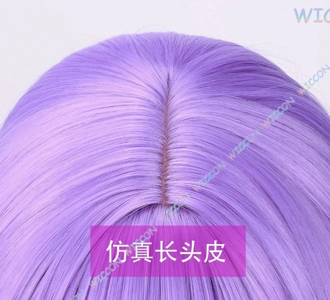 بانكاي @ جامعة الأساطير يونارا غير قابلة للكسر سوف شعر مستعار تأثيري مختلط الحرير رقيق شعر مضفر مخصص لعبة شخصية هيربيسي قاعة