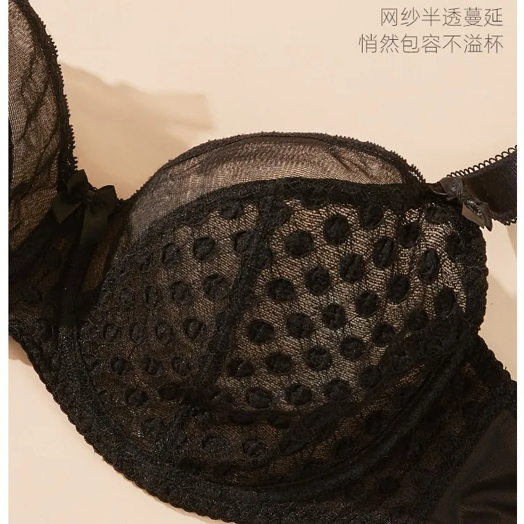 Thumbnail 4 - #38 Ranked Plus Size Lift Support Bras Picks in 2026