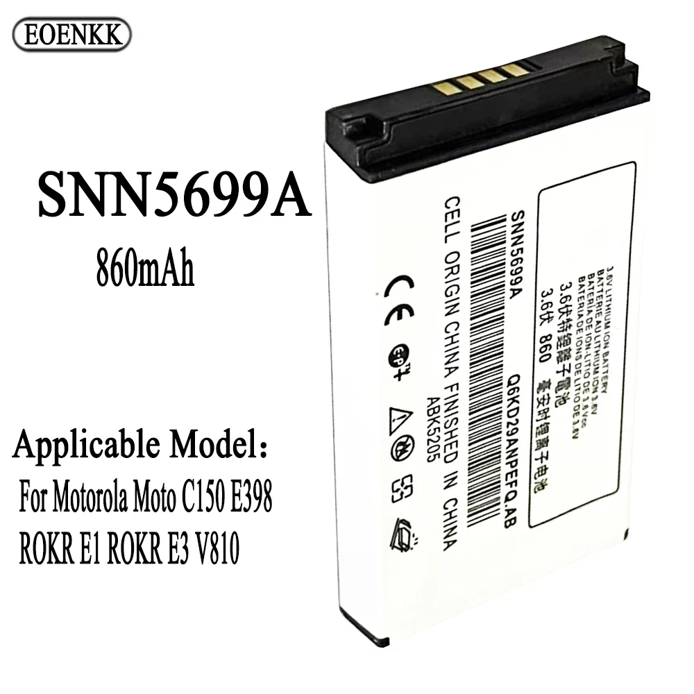 SNN5699A Battery For Motorola Moto C150 E398 ROKR E1 ROKR E3 V810 Repair Part Original Capacity Mobile Phone Batteries Bateria