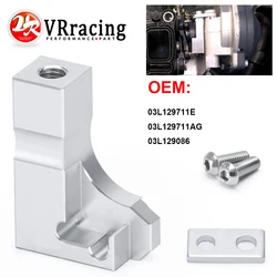 Car Automobile Intake Manifold P2015 Repair Bracket Holder Stand 03L129711E For VW Audi Skoda Seat 2.0 TDI CR Accessories New