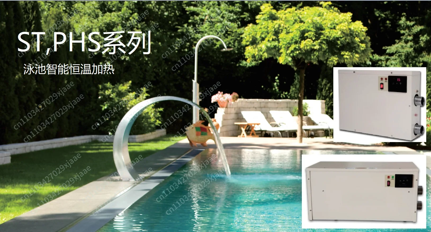 

High Quality 220V 2/3kW Mini Pool Water Heater Swimming Heat Pump Heating System Electric Pool Heater