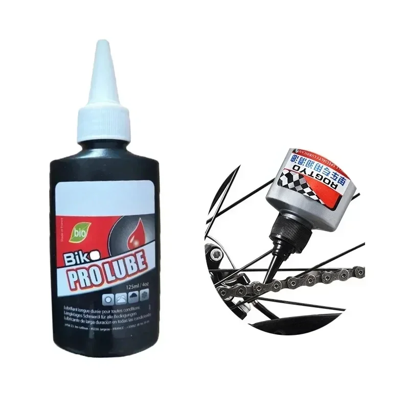 125ml Bicycle Special Lubricant MTB Road Bike Mountain Bike Dry * Lube Chain Oil for Fork Flywheel Chain Cycling Accessories